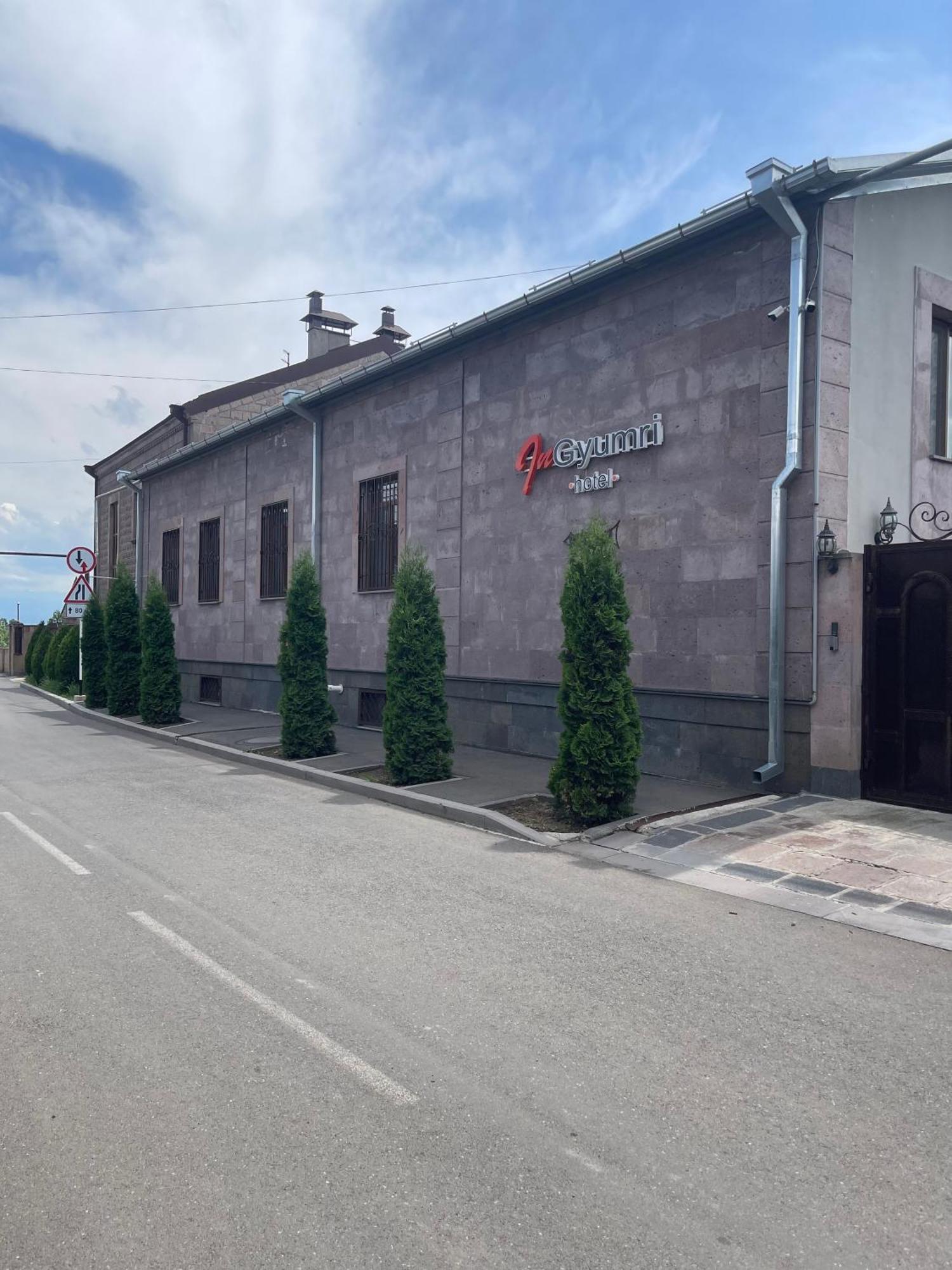 Hotel In Giumri Zewnętrze zdjęcie